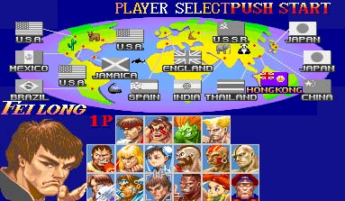 Retro-test skymac.org : Street Fighter 2 Turbo : Super New Challenger