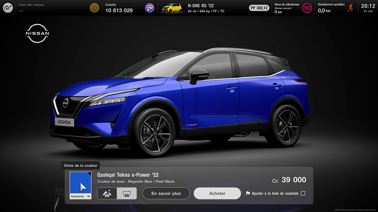 GT7 - Mise à jour 1.61 - Nissan Qashqai Tekna 190 2wd e-Power '22