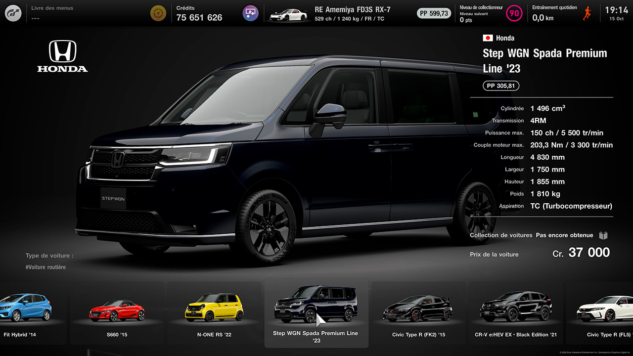 GT7 - Mise &agrave; jour 1.72 - Honda Step WGN Spada Premium Line