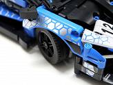 LEGO Technic McLaren Senna GTR - Roue avant