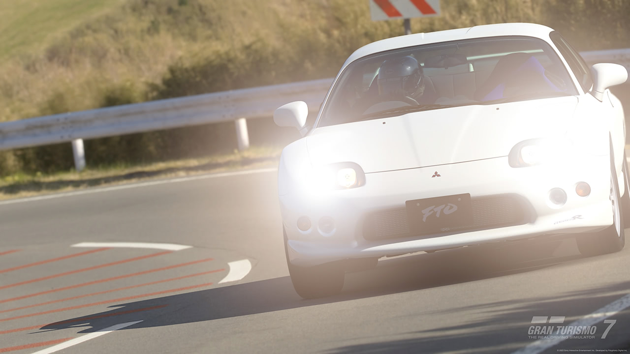 Mitsubishi FTO GP Version R '97