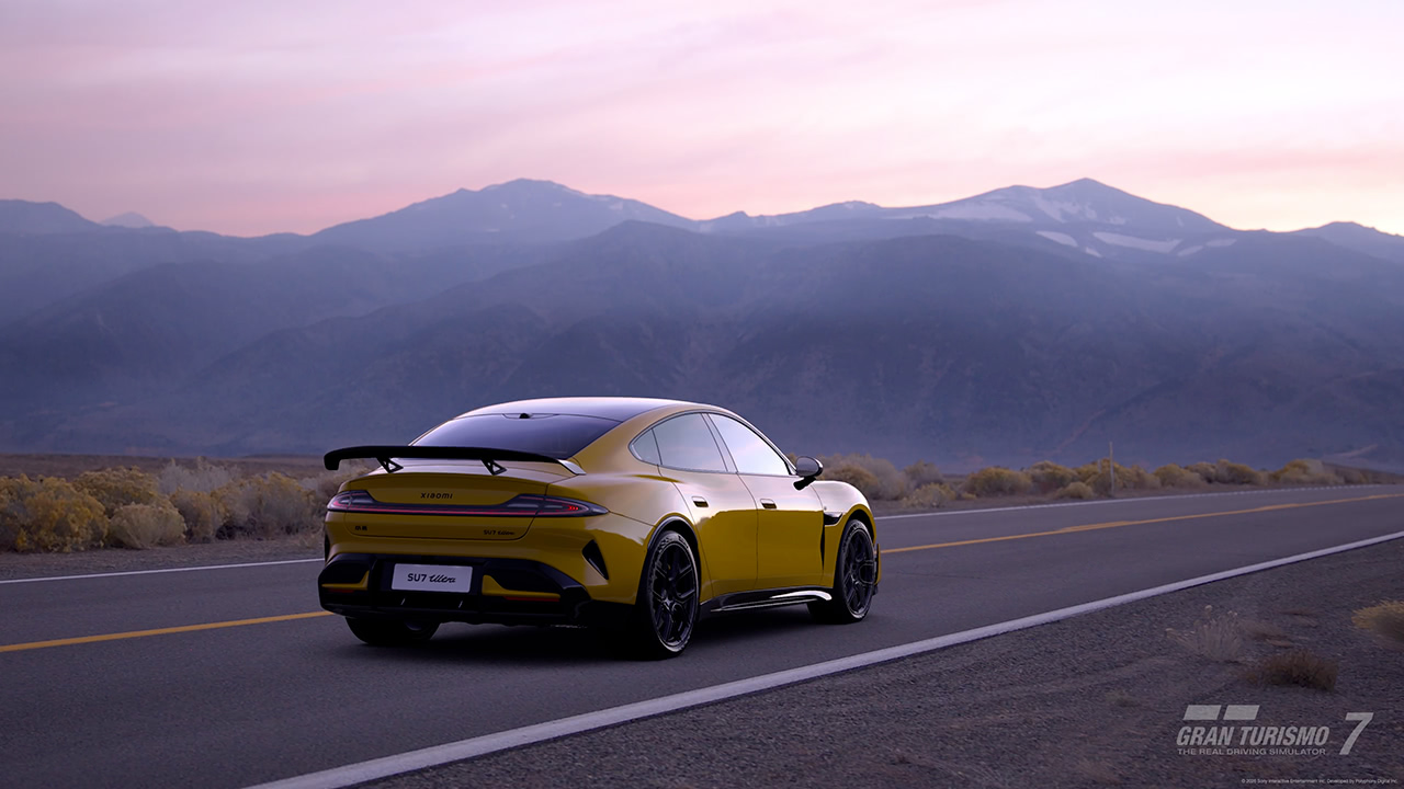 Xiaomi SU7 Ultra '25