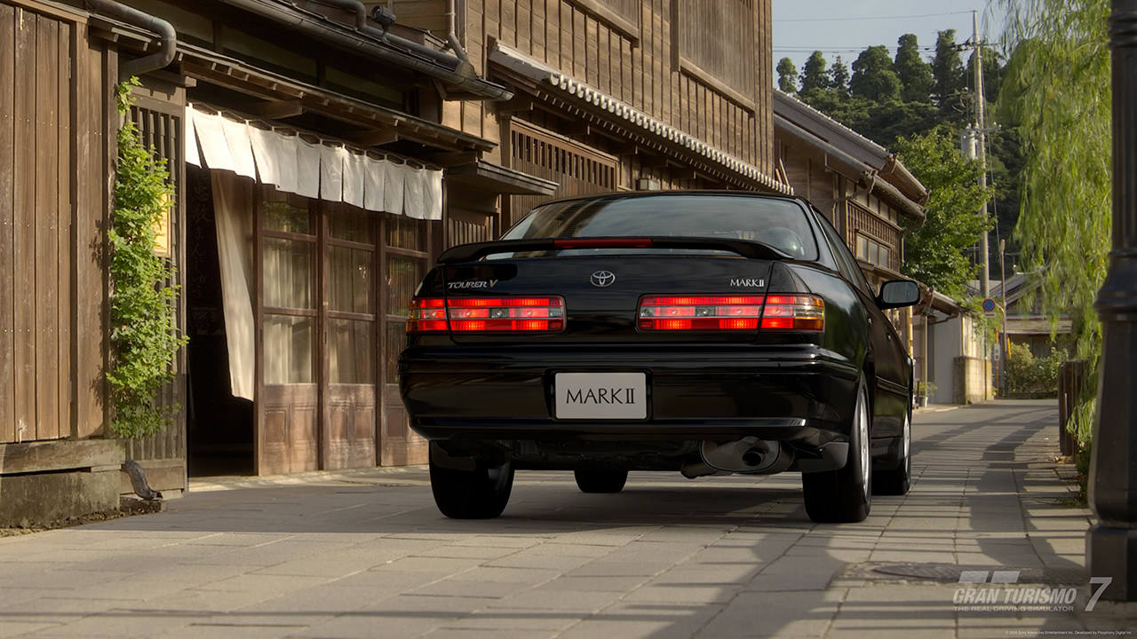Toyota Mark II Tourer V '97